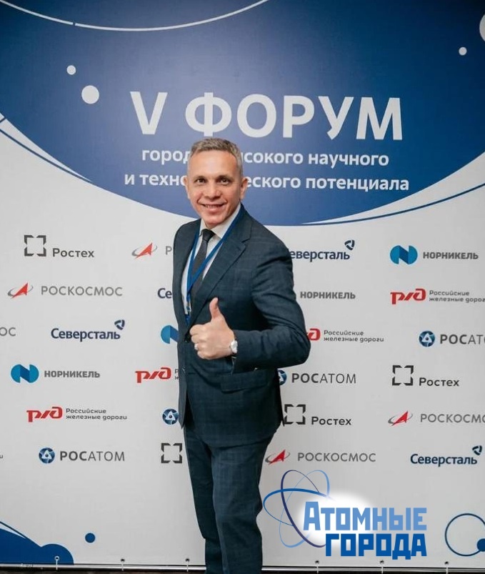 Лучшие координаторы конкурса «#РОСАТОМВМЕСТЕ»: Константин Безроднов